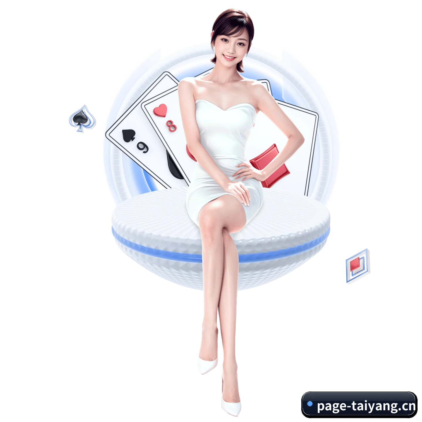 太阳GG APP 界面